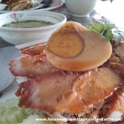 เริ่มด้วยข้าวหมูแดง