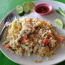 นิตยาเบียร์การ์เด้น