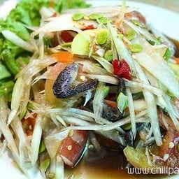 ประไพรส้มตำหัวป่า