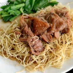 ซาลาเปา เจ๊เล็ก