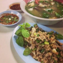 ลาบหมู กับต้มยำ