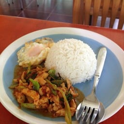 เต็งหนึ่งคอฟฟี่