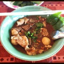 ก๋วยเตี๋ยวเรือ นายนนท์