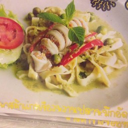ร้านกินเส้น สาขา 1 ชั้น G กาดสวนแก้ว