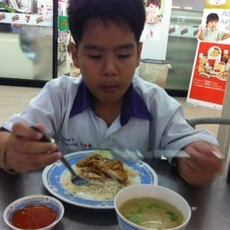 อร่อยไม่เปลี่ยน :)