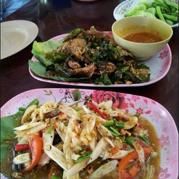 ตำรากบัวครบสามรสอร่อยมาก