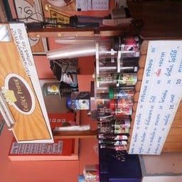 มีกาแฟสดด้วยน๊าาาา