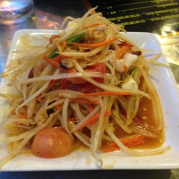 ตำไข่เค็ม