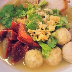 ก๋วยเตี๋ยวหมูโบราณ