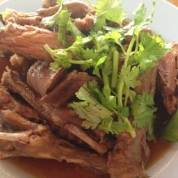 เจ๊กาญจนาก๊วยเตี๋ยวเป็ดฮ่องเต้