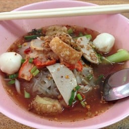 ก๋วยเตี๋ยวดูดี๋