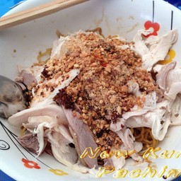 ก๋วยเตี๋ยวไก่ลุงหำ