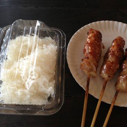 หมูปิ้งโบราณ ข้าวเหนียว