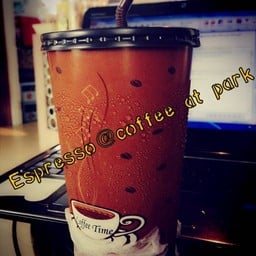 กาแฟรสชาติละมุนๆ 