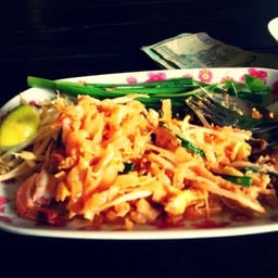 หอยทอด ผัดไท (แม่การะเกด)
