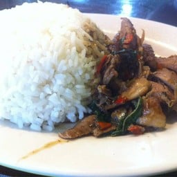 แซ่บบักคัก