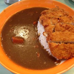Katsu Curry