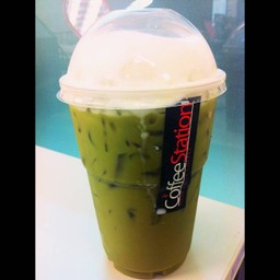 ่ชาเขียว กับวันสีเขียว ตอนบ่ายๆ