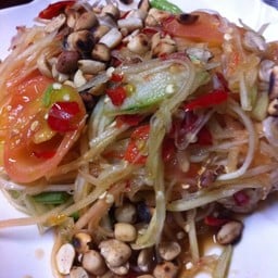 คนภูไท (เขาวง)