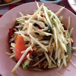 ส้มตำลูกอีสาน