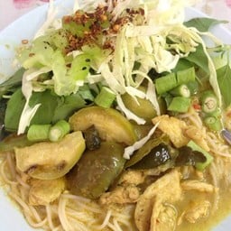 ร้านขนมจีนละลายทรัพย์