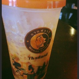 เฮลโล่ กาแฟวาวี 😳