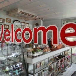 จันทร์เจ้า