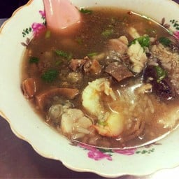 ข้าวต้มรวมมิตร