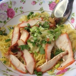 บะหมี่แห้งทุกอย่าง