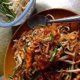 เจ้แจ๋ว ผัดไทย