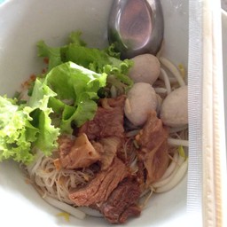 เส้นหมี่ชิ่นเปื่อยแห้ง