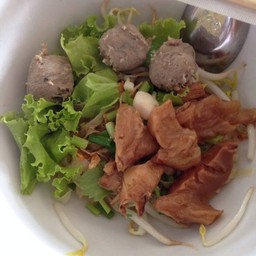 เส้นเล็กชิ้นเอ็นเนื้อเปื่อยแห้ง