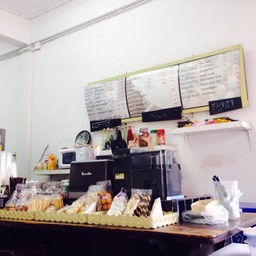 กาแฟ บ้านครูใหญ่