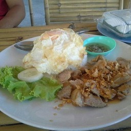 ใต้ร่มปาล์ม