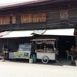 ร้านเจ้แตนหน้าอำเภอโคกสำโรง. อาหารตามสั่ง ข้าวคลุกกะปิ