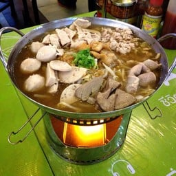 ก๋วยเตี๋ยวหมูฟรุ๊ตตี้ by แม่นายโอ่