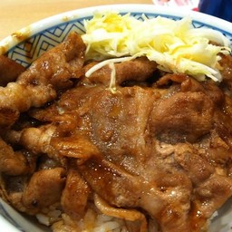 Yoshinoya Shijo Karasuma