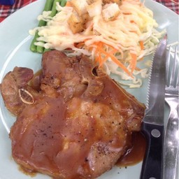 พอร์คชอพ