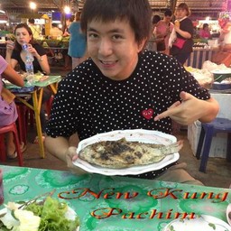 กินละคร้าบบ ^^