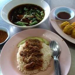 เมนูโปรดข้าวหมูอบ อร่อยมากก