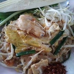 ผัดไทย แพ 1 ตลิ่งชัน