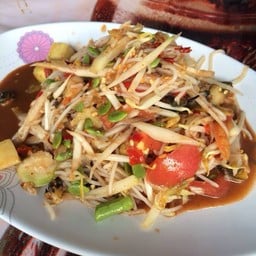 ส้มตำบัตรคิวสวนจตุจักร