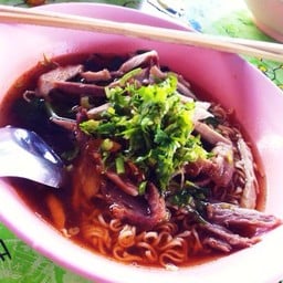 ก๋วยเตี๋ยวไก่มะระ บางหลวง
