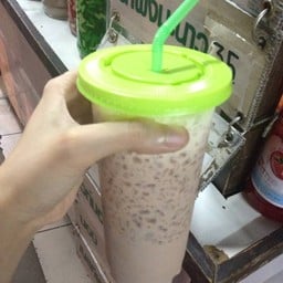 ชงชัย กาแฟโบราณ