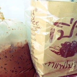 เปิ่นกาแฟ โบราณ เชียงใหม่