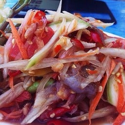 หมึกสยาม by แดงสยาม