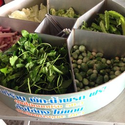 ผักฟรี
