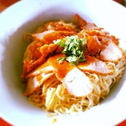 บะหมี่จับกัง & ข้าวหมูทอด