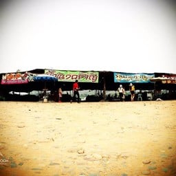 ร้านเยอะแยะ...เต็มไปหมด