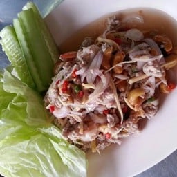 ยำสาวบ้านแต้